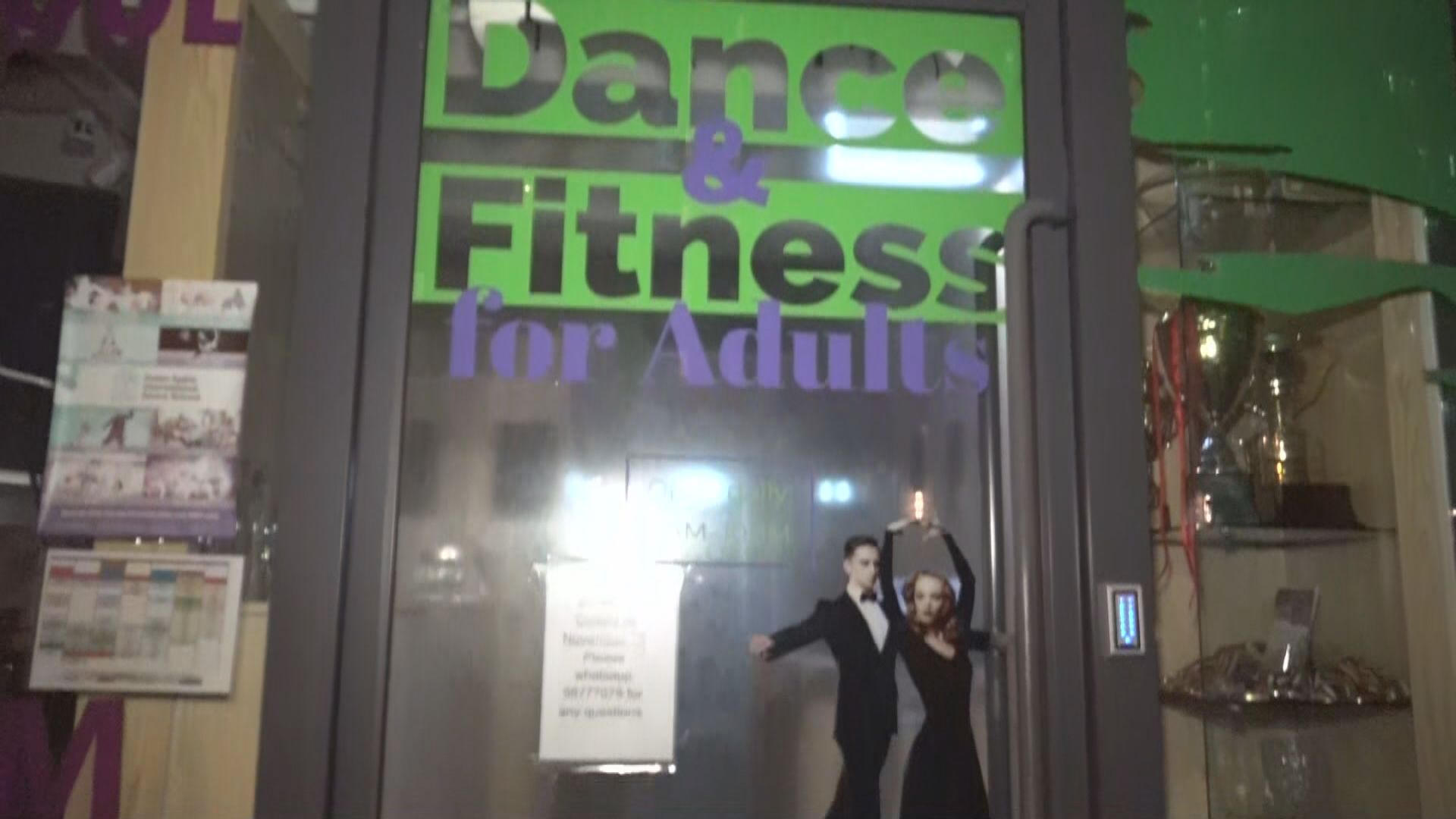 涉及跳舞群組21間場所均無公眾舞廳或舞蹈學校牌照