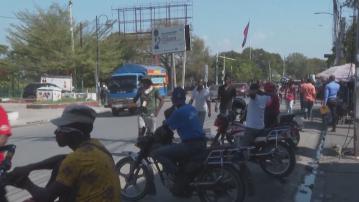 多國討論海地形勢 同意成立委員會物色海地新總理