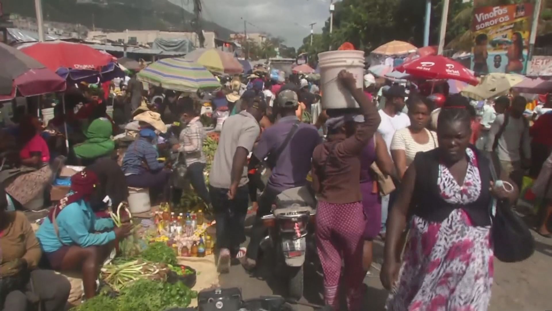 海地17名美國傳教士及家屬被幫派綁架