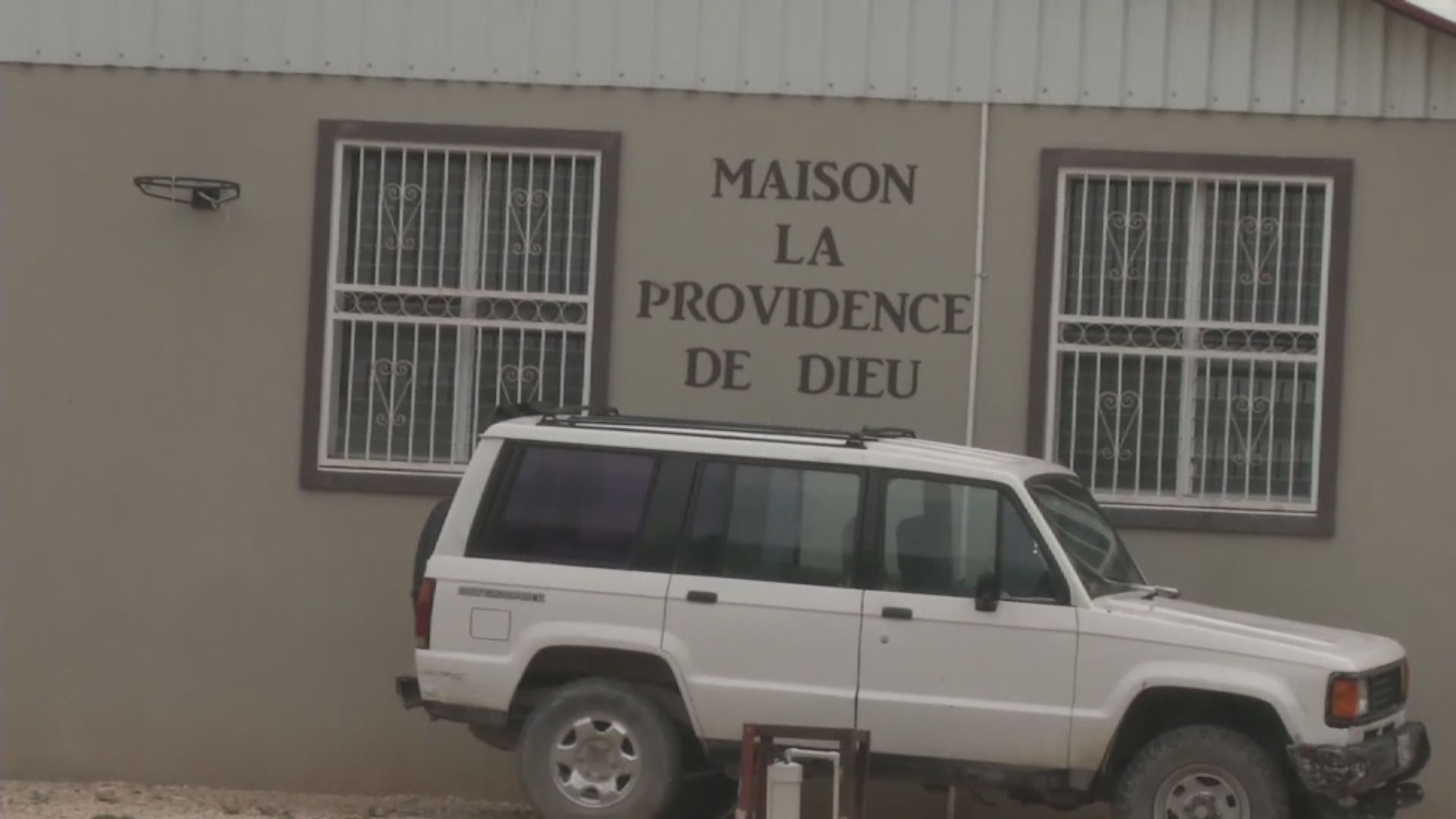 美國傳教士小組在海地遭綁架　估計是幫派所為