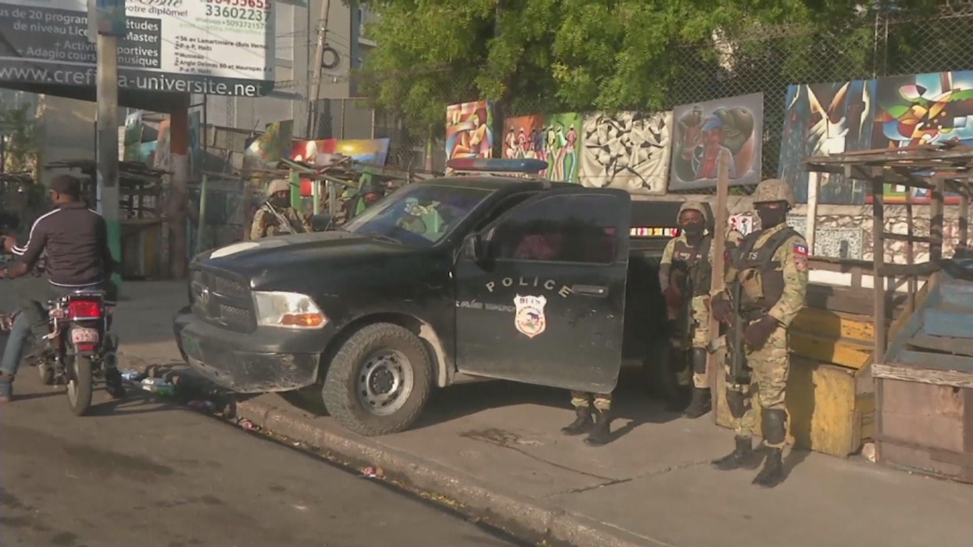 海地總統遇刺身亡疑兇被捕　美國指隨時準備提供援助