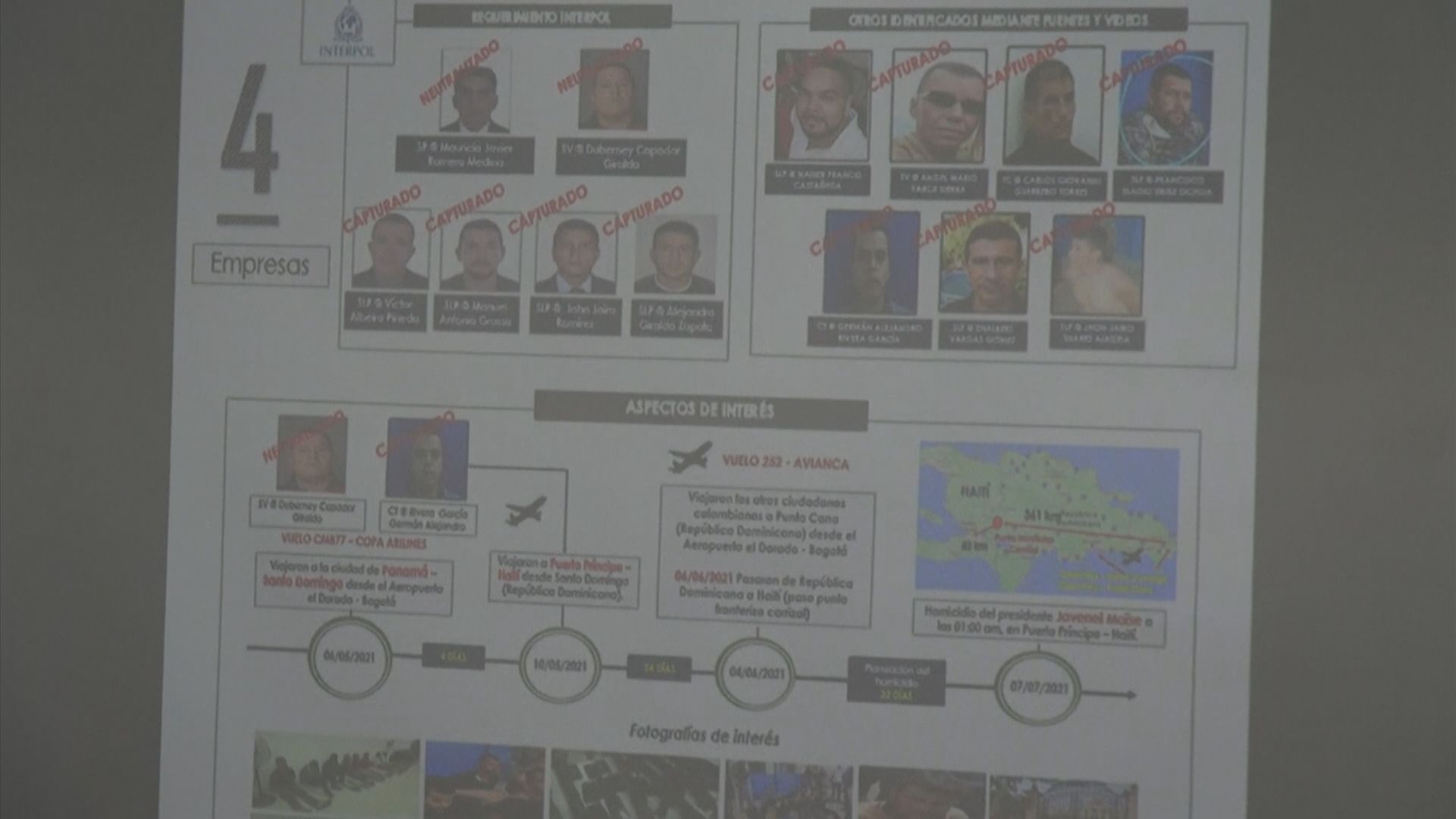 海地要求美國派部隊保護基建設施
