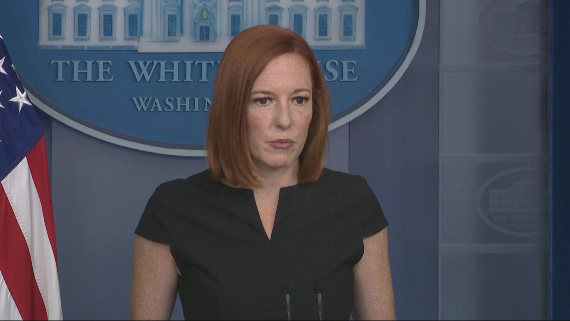 海地要求美國派兵保護基建設施　美官員：暫未計劃派兵