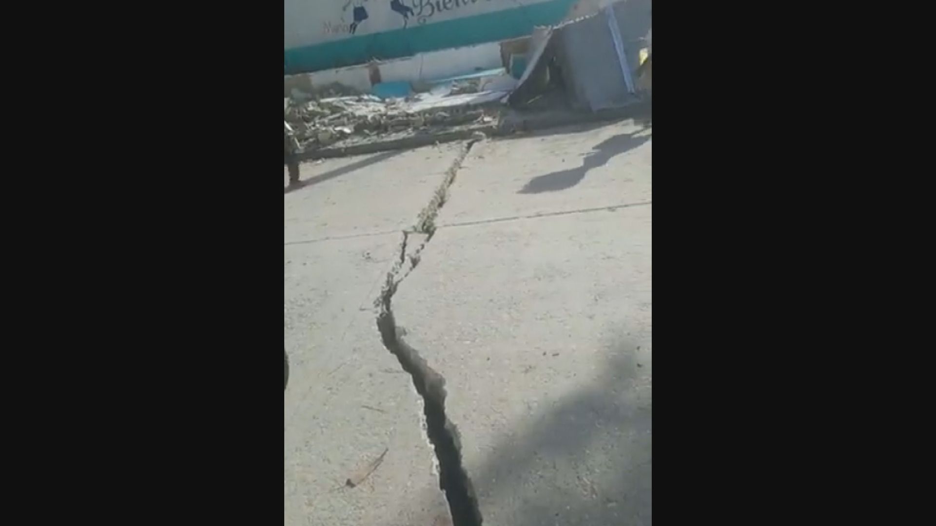 海地西部對出海域7.2級地震　美國估計破壞或極嚴重