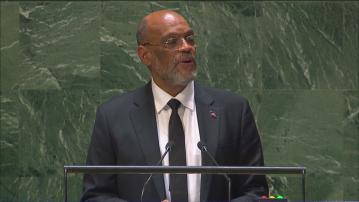 海地黑幫騷亂持續 海地總理亨利決定辭職