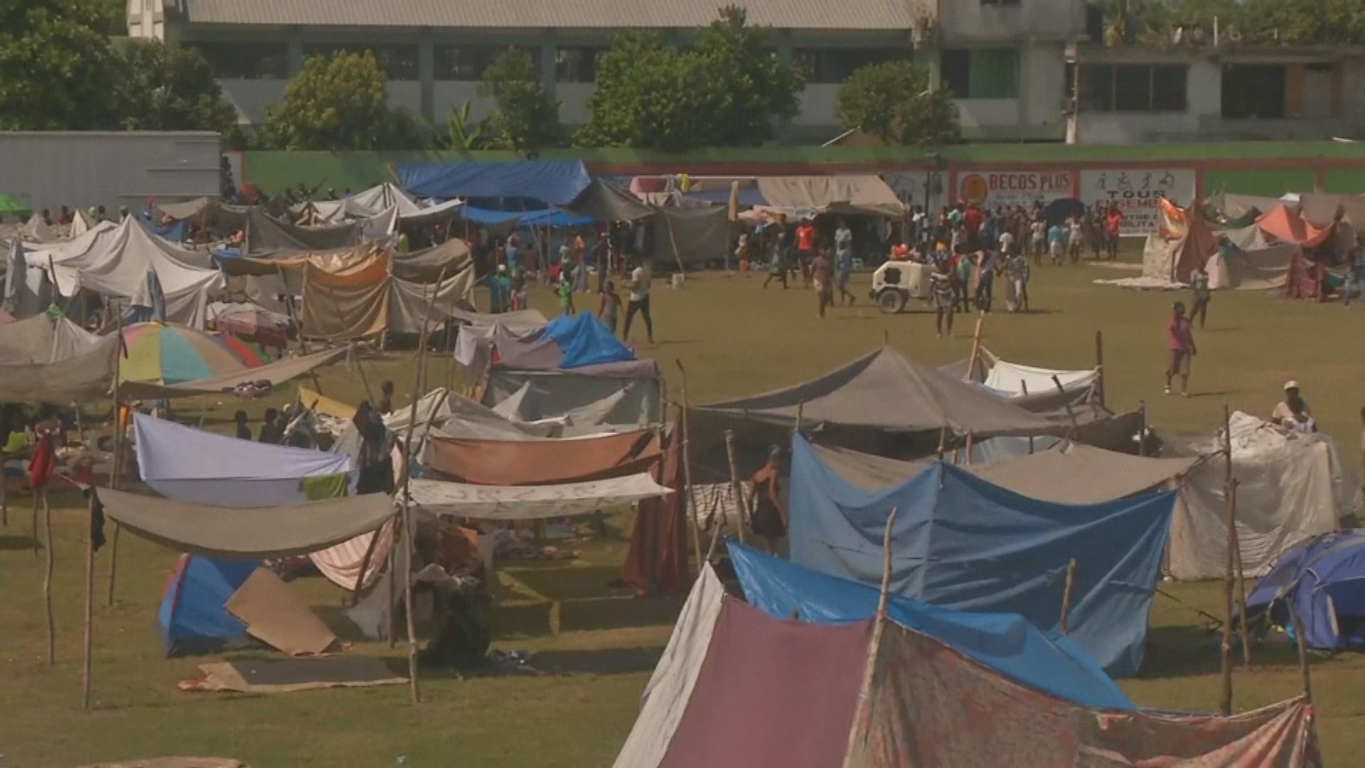 海地7.2級地震死亡人數增至逾1400人