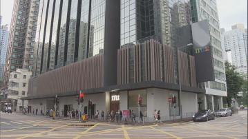 都會大學去年率先買入紅磡酒店作學生宿舍用途　將受惠於新政策