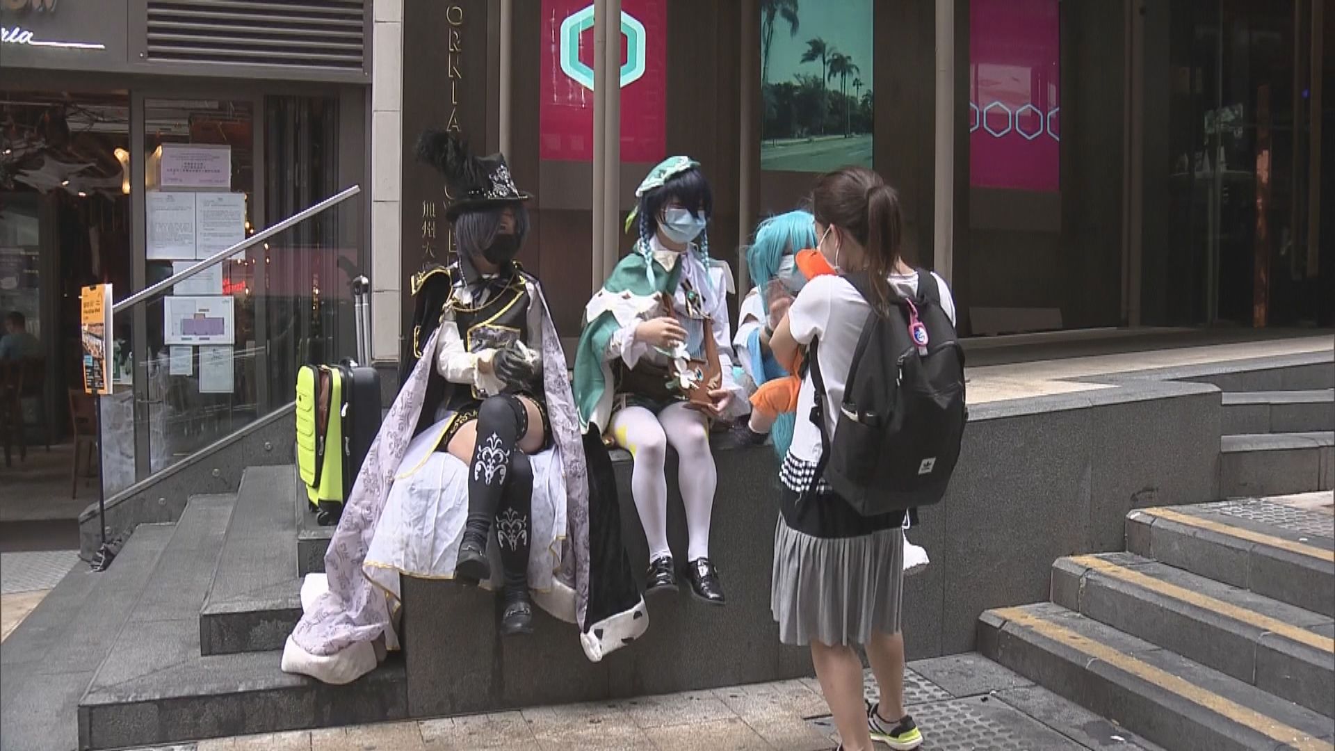 市民趁萬聖節前夕外出慶祝