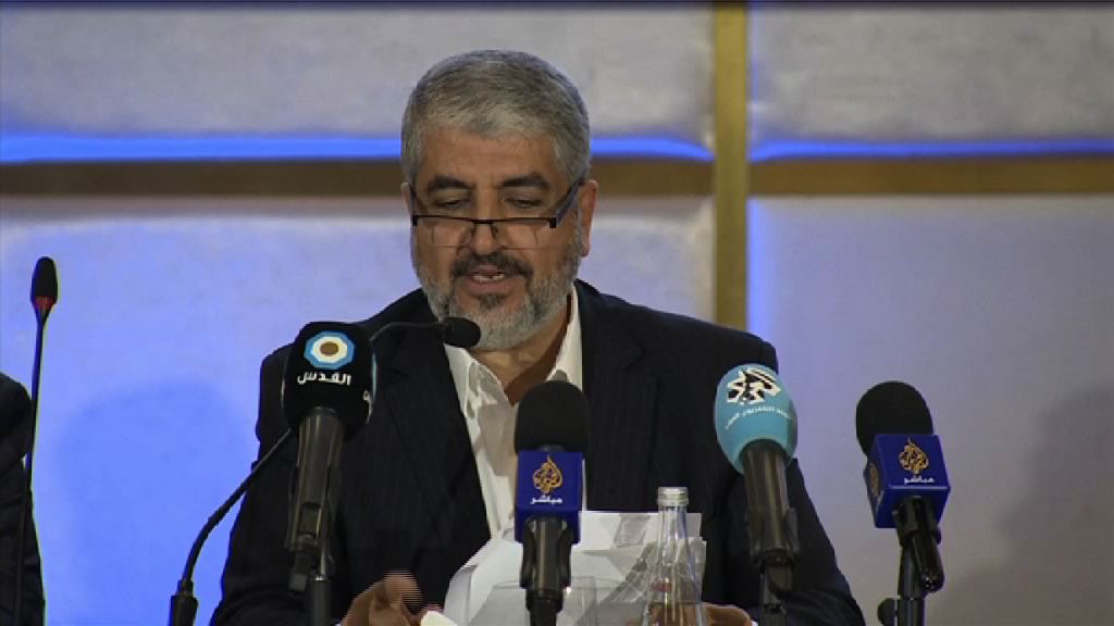 哈馬斯放棄主張消滅以色列