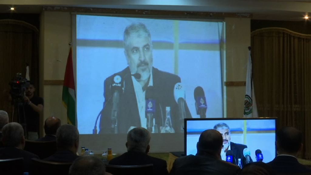 哈馬斯接受在以色列佔領區內建國