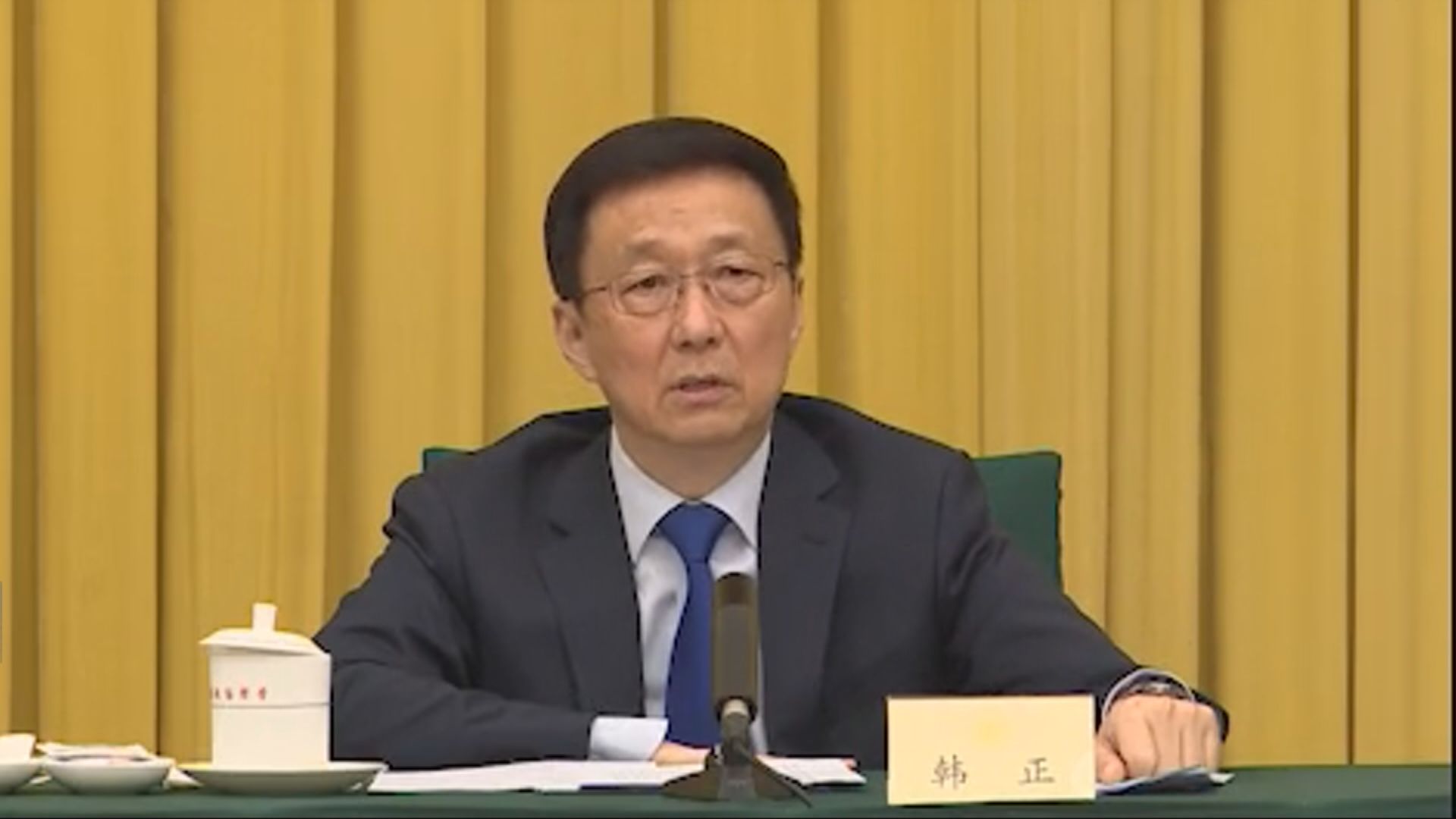 韓正︰為香港訂立國安法針對的是極少數搞港獨和黑暴的人