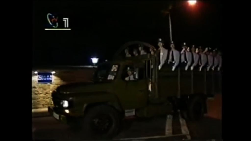 【回歸廿年‧智庫】駐港解放軍接掌香港防務