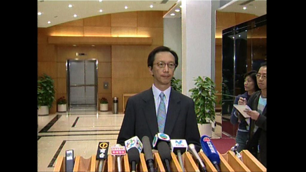 【回歸廿年‧智庫】高官問責制