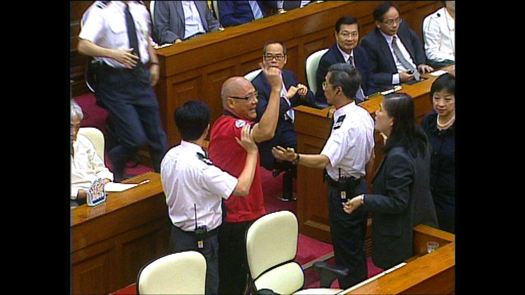 【回歸廿年‧智庫】立法會激進力量