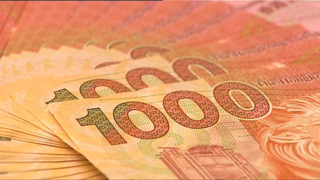 【回歸廿年·智庫】金融危機與中港金融發展