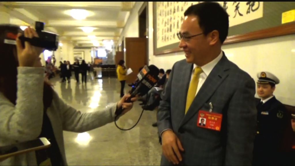 漢能薄膜發電前主席：對公司仍非常有信心