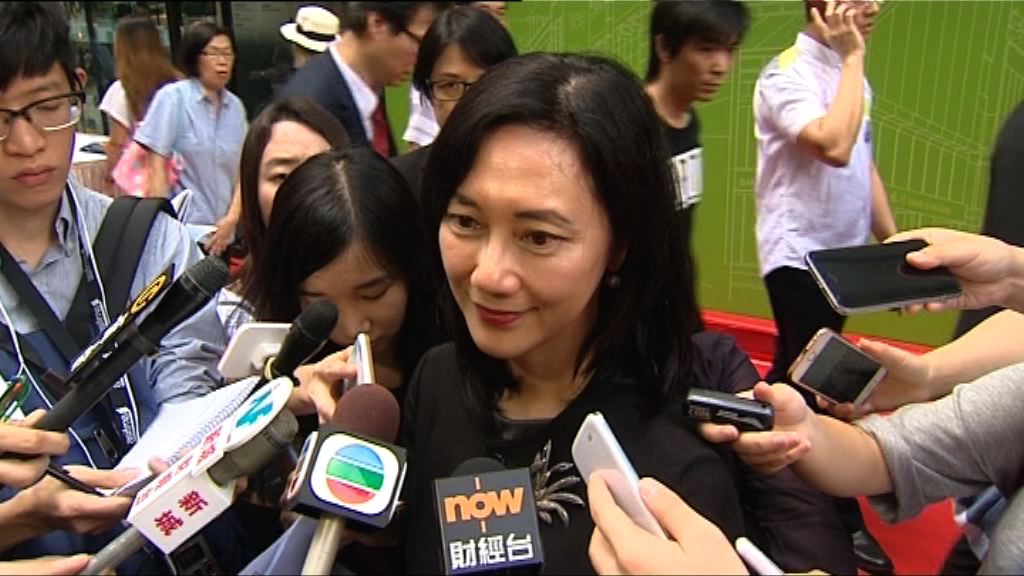 【按揭混戰】恒生未回應會否減按息