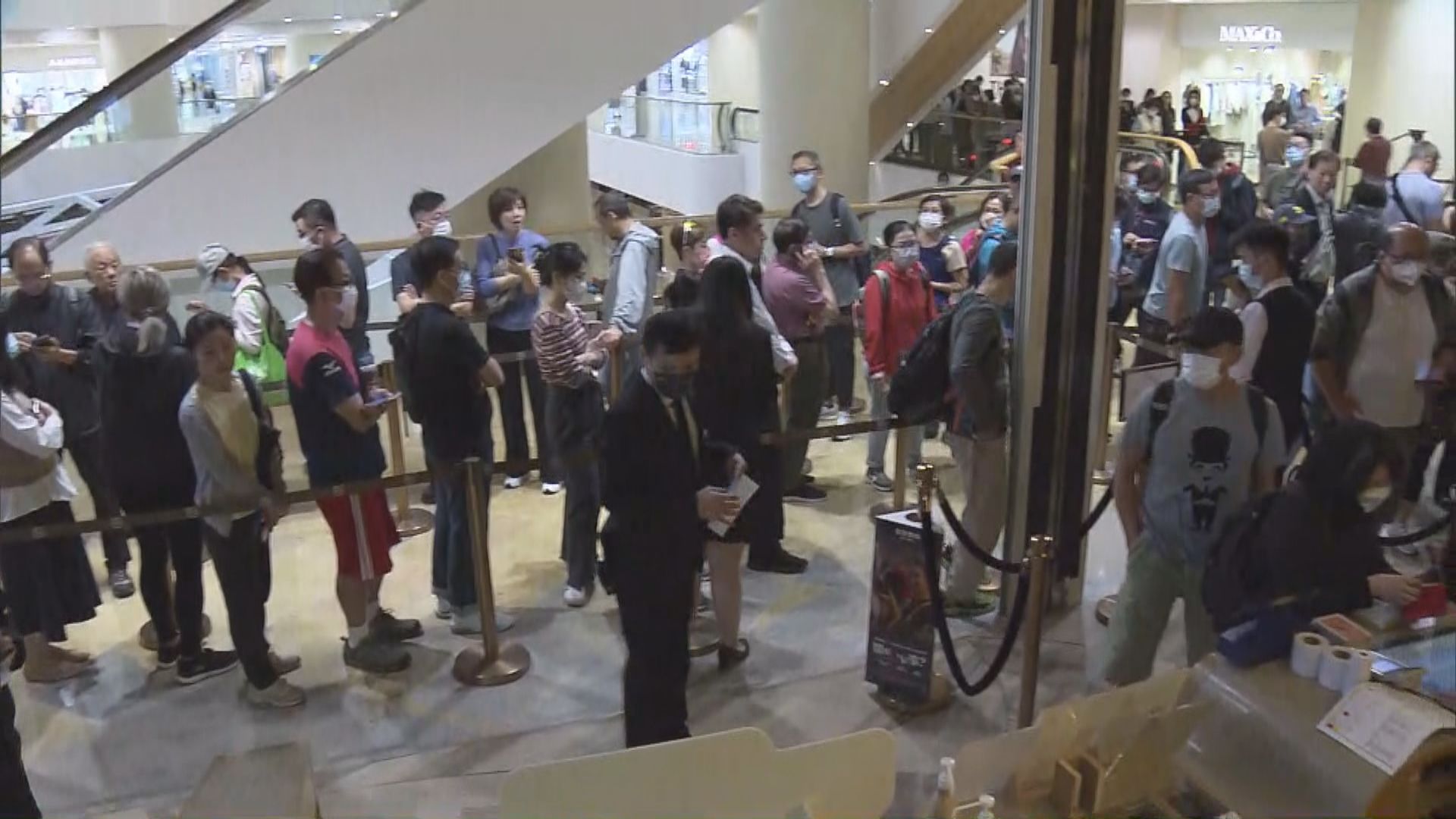 周六全港戲院日今售票多間戲院現人龍　網上預約系統故障