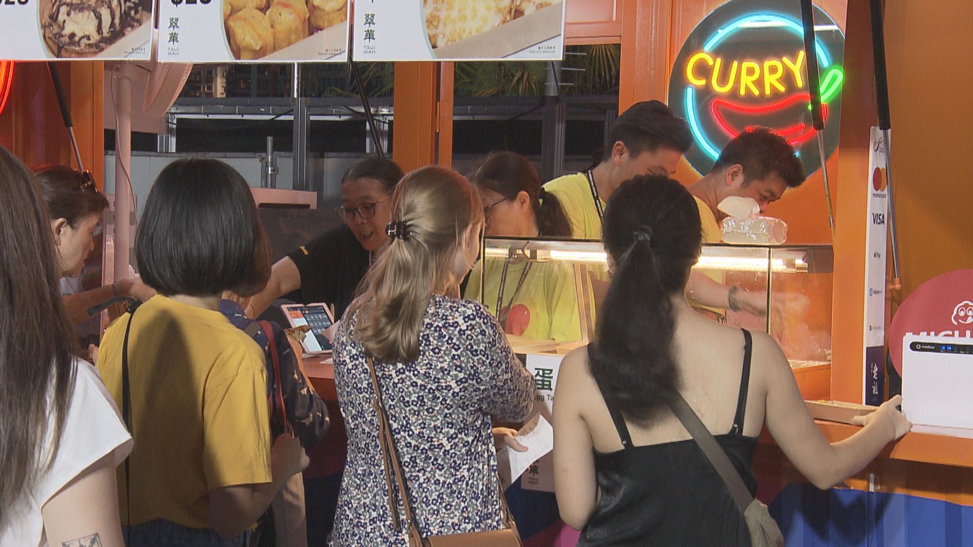 多個組織計劃在灣仔海濱辦遊藝坊 設美食及手信區