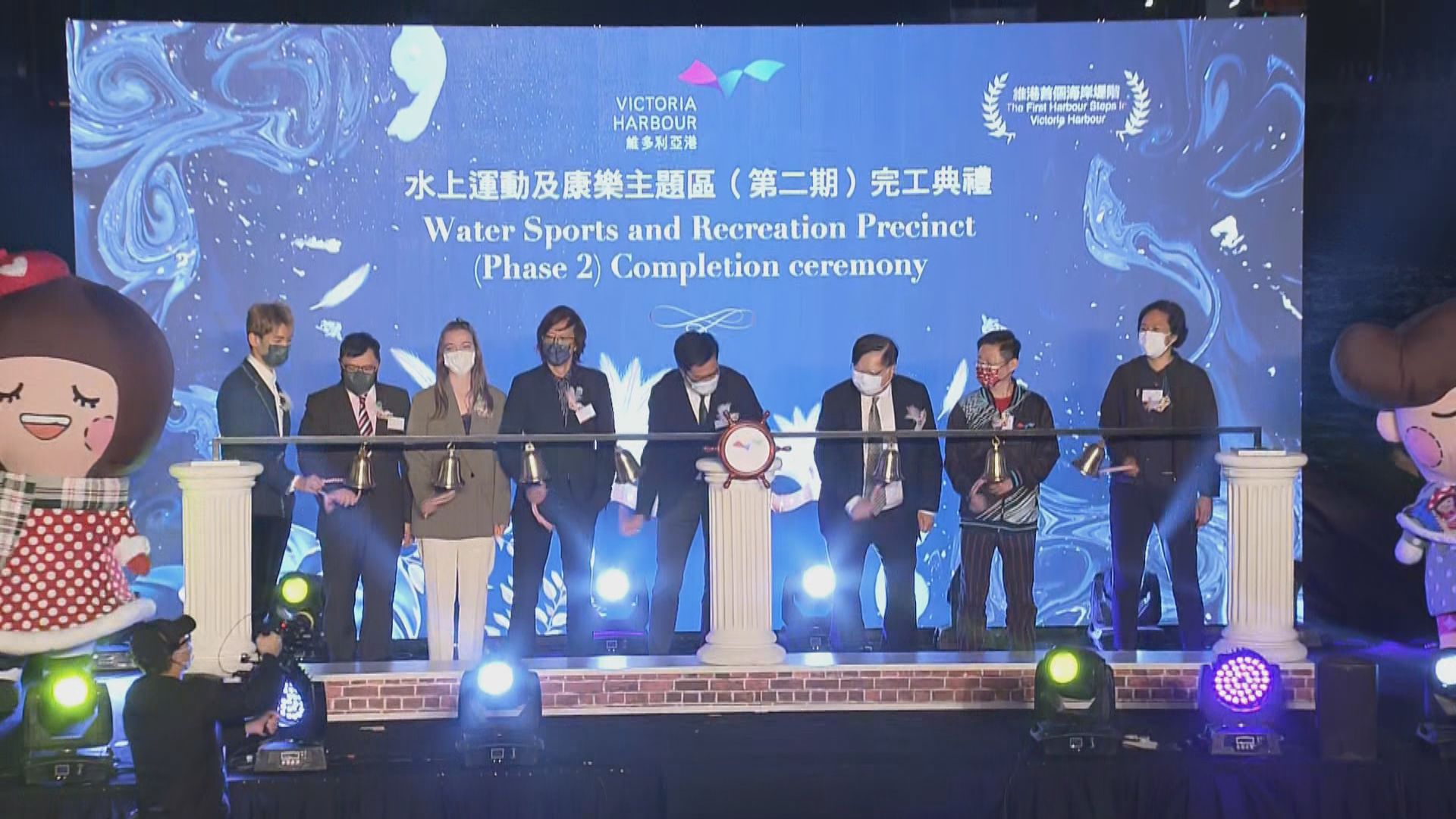 灣仔海濱「海岸堤階」下周五正式開放