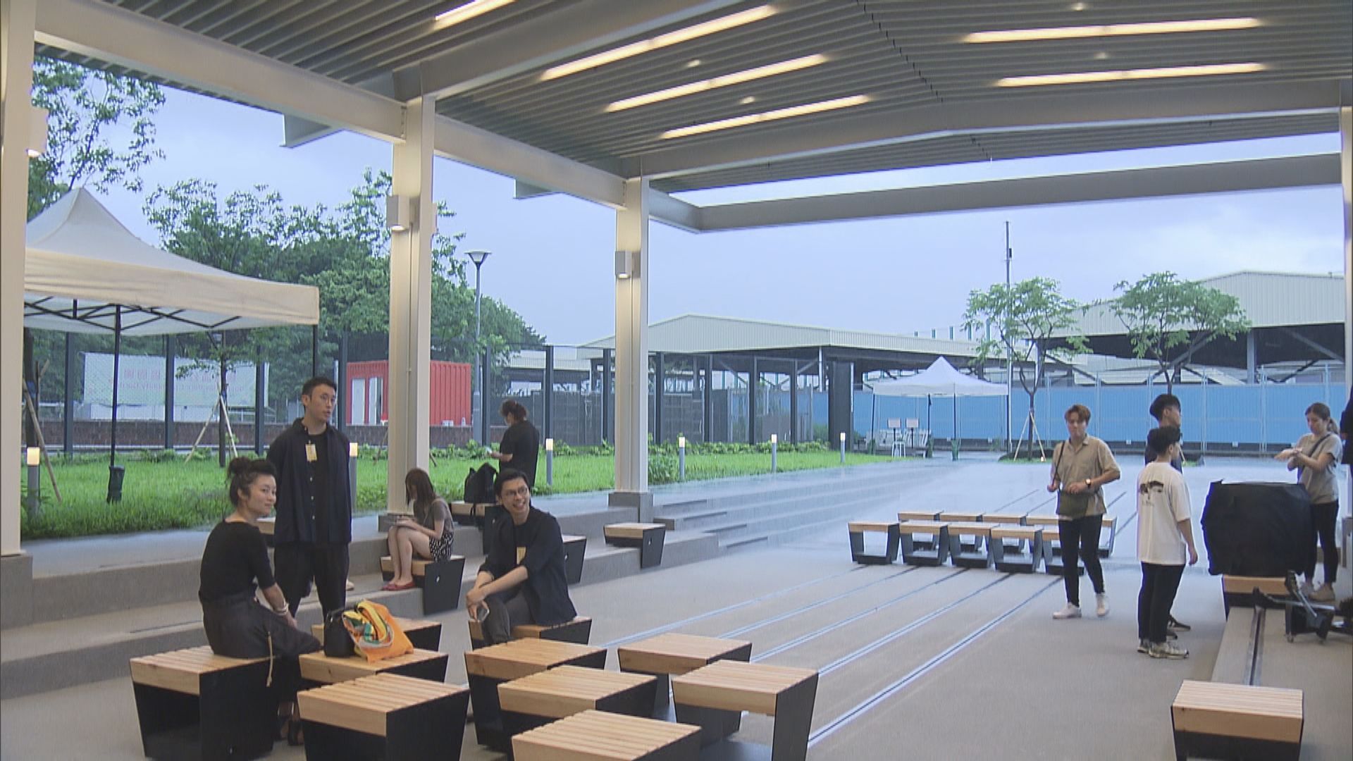 鰂魚涌海濱休憩空間開幕 設草地和劇場