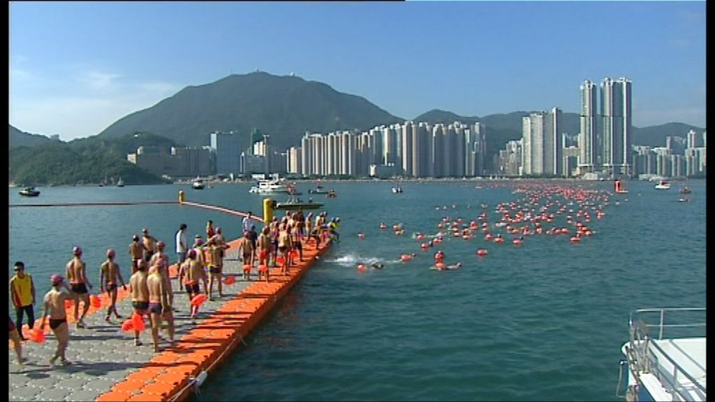 維港渡海泳有三千人參賽