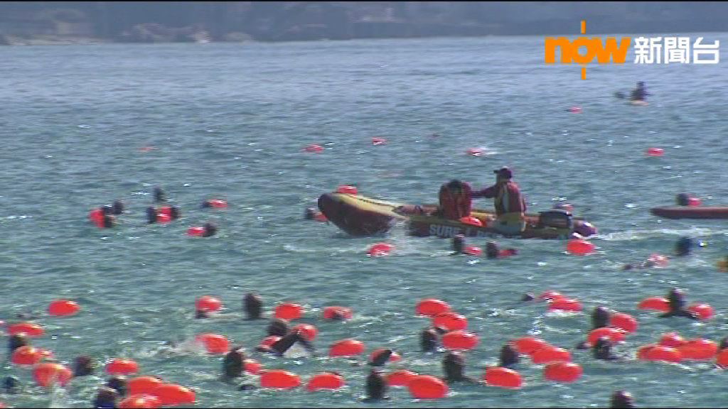 渡海泳主辦單位：已增加沿途救生員