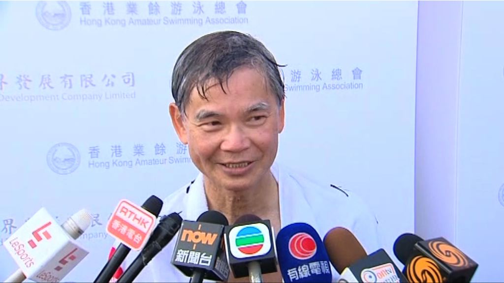 羅致光參加維港渡海泳　稱水質較以往好