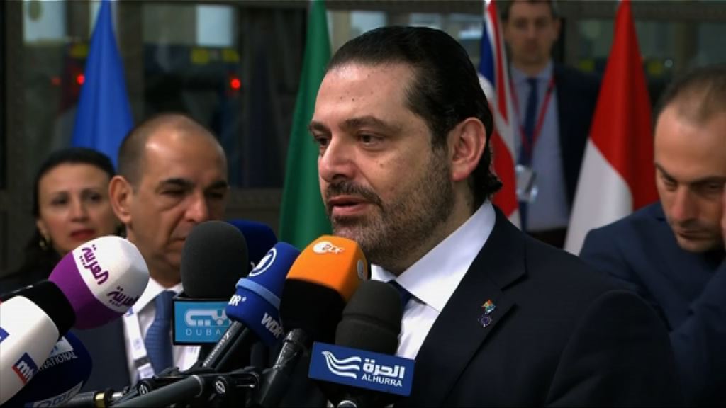 黎巴嫩總理抵達巴黎將晤馬克龍