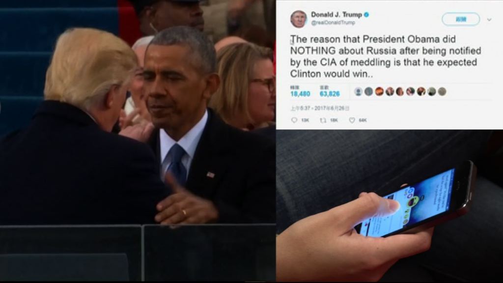 奧巴馬籲領袖負責任使用社交媒體