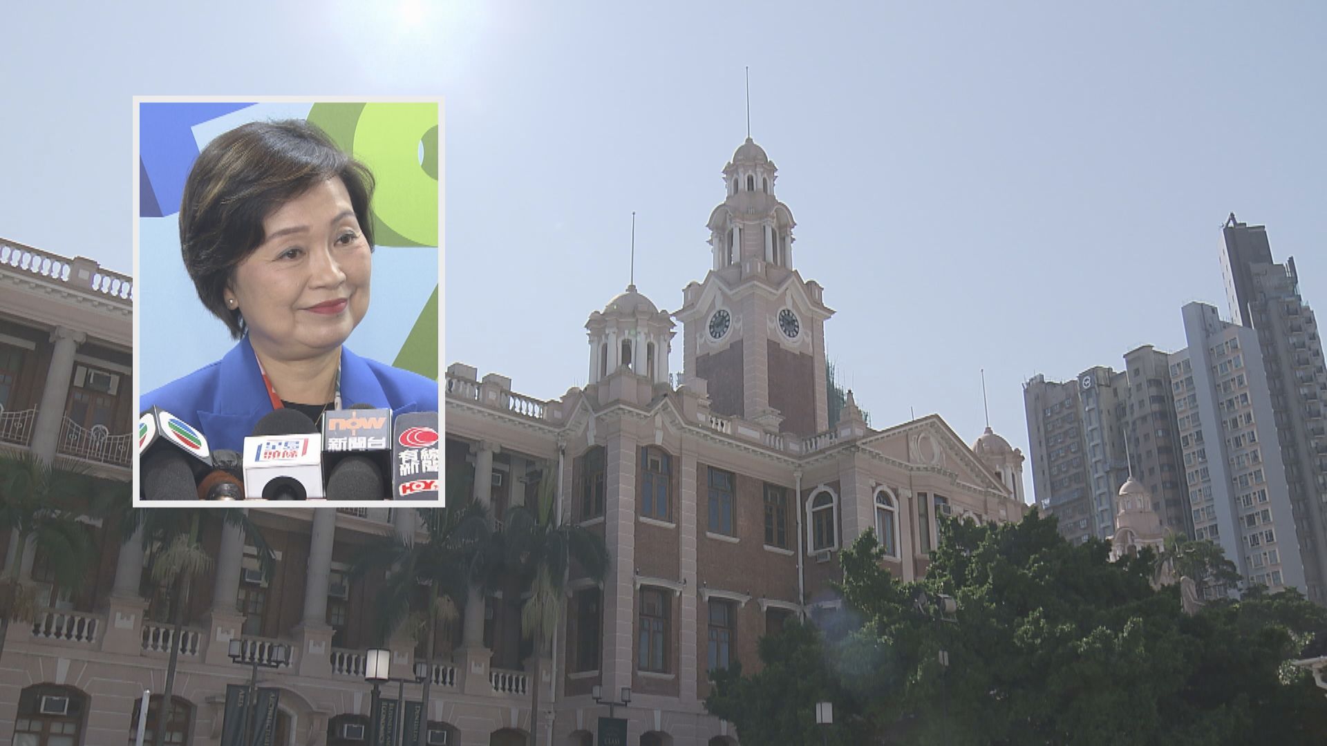 蔡若蓮籲本港大學　為哈佛學生提供便利措施吸引頂尖人才