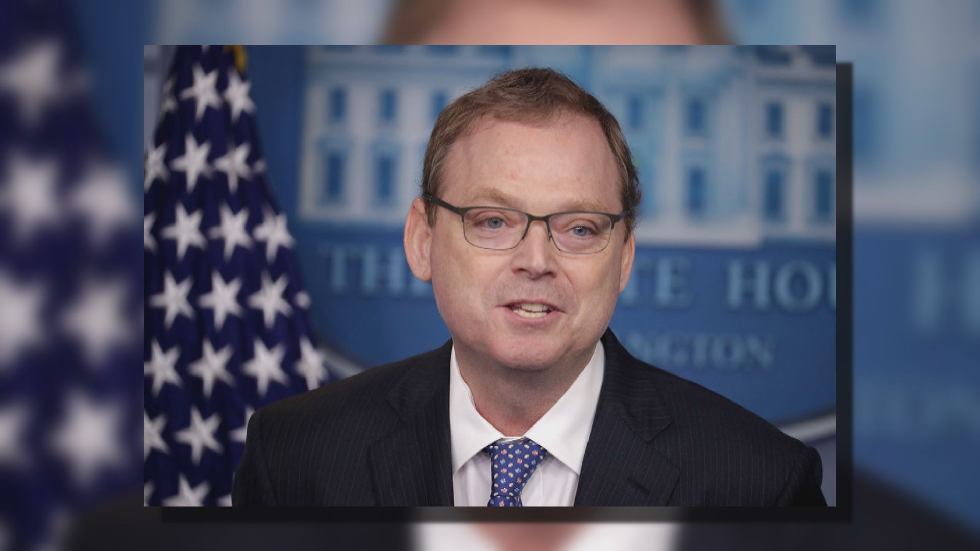 哈塞特：毋須擔心美國扣押委國運油輪行動會推升油價