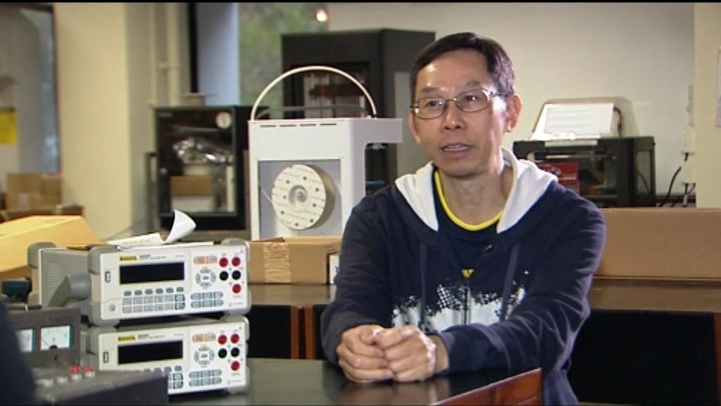 學者讚揚霍金對普及科學貢獻