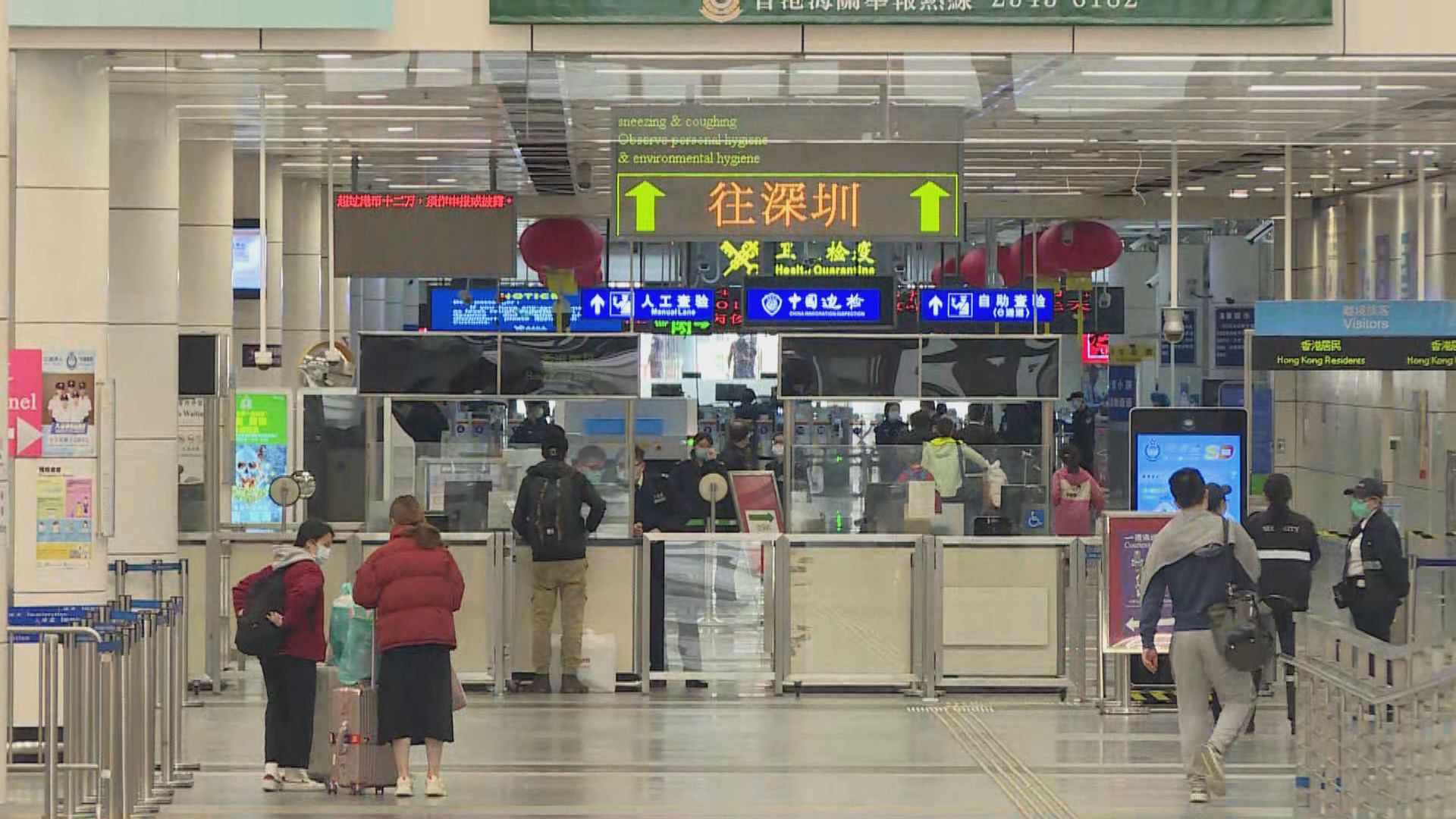 盧寵茂冀八月初可讓更多有需要市民返回內地