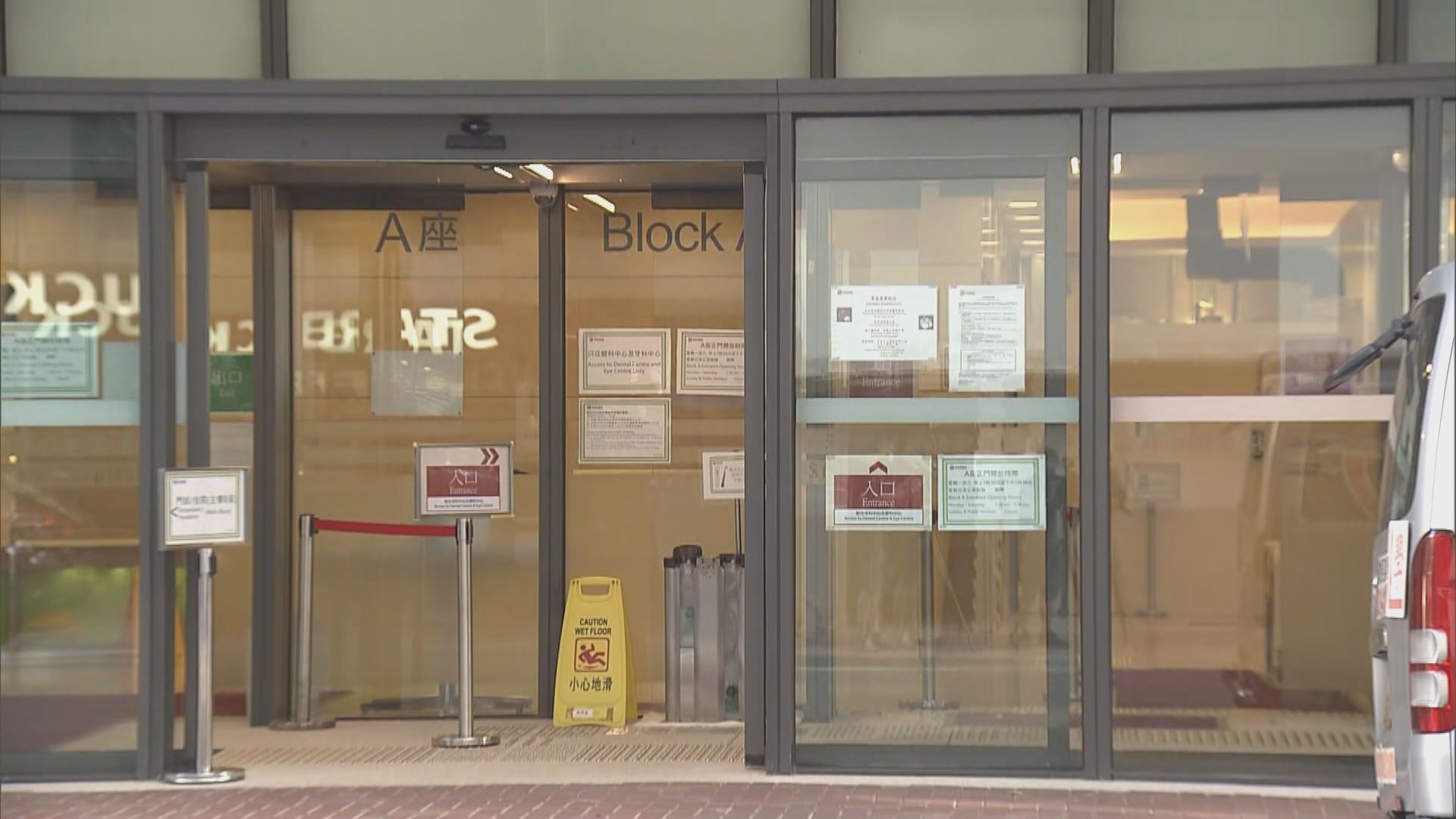 醫管局：私家醫院接收公院轉介病人病床增至410張