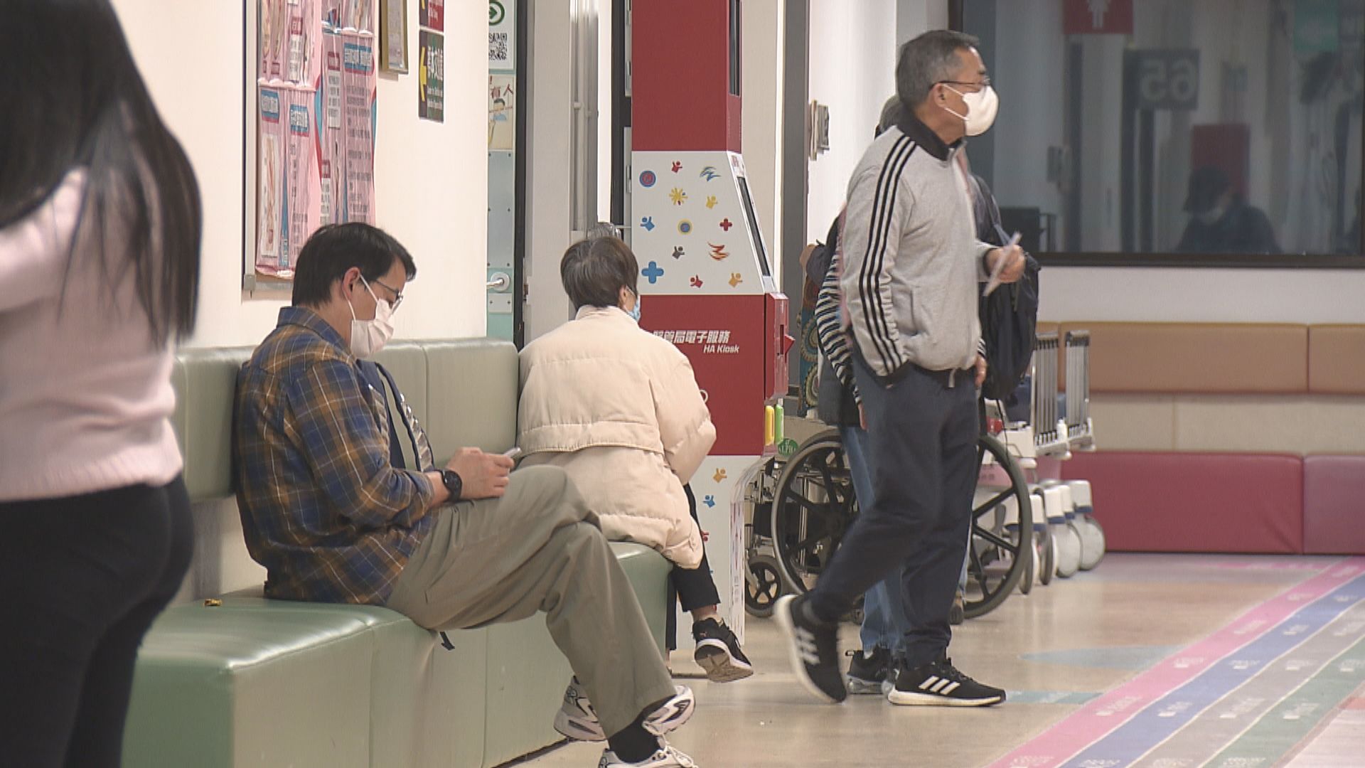 醫療衞生經常性開支2512億元　當局稱長者高度倚賴公營醫療