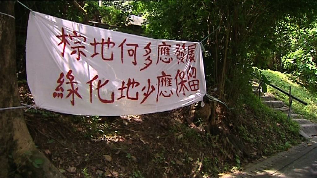 橫洲第一期四千公營房屋單位或未能如期完成