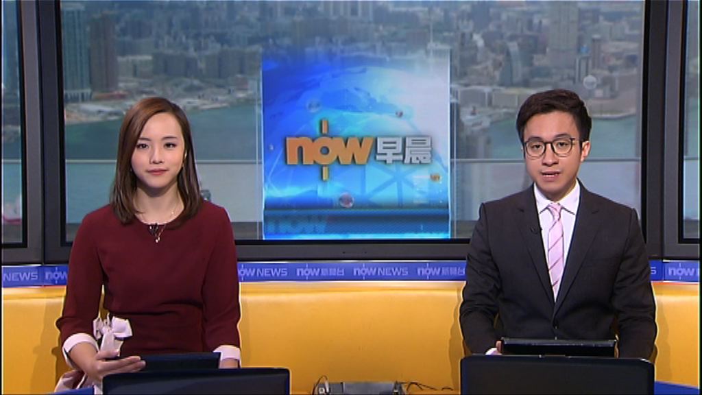 【晨早新聞重點】（11月22日）