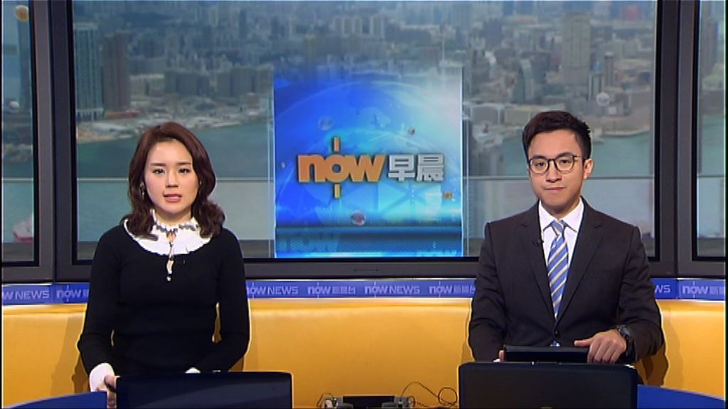 【晨早新聞重點】（12月15日）