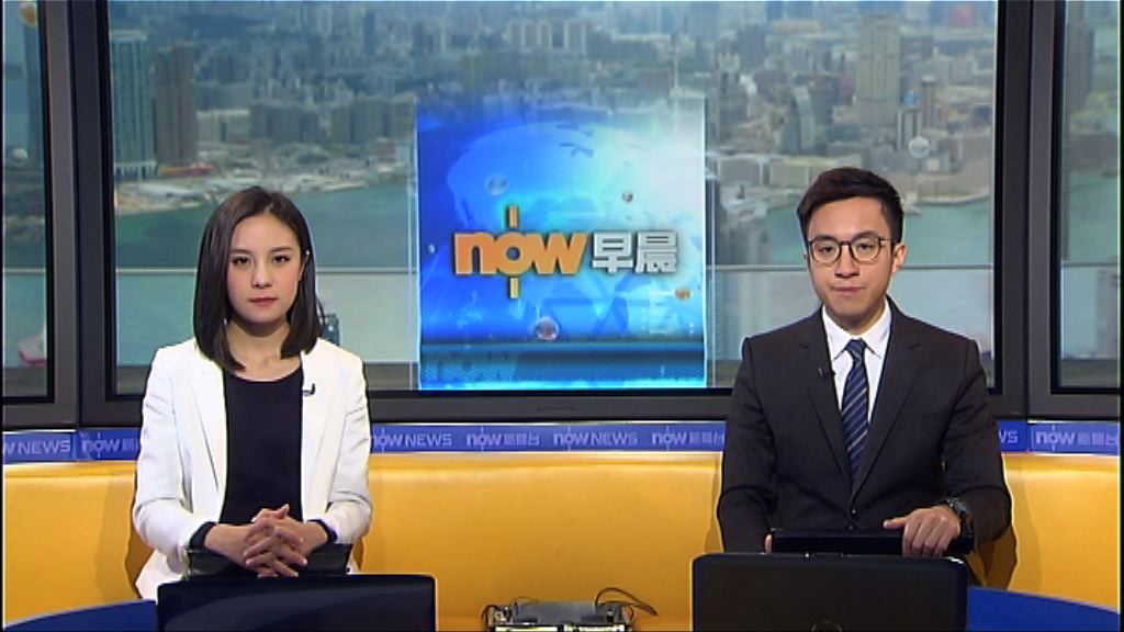 【晨早新聞重點】（12月19日）