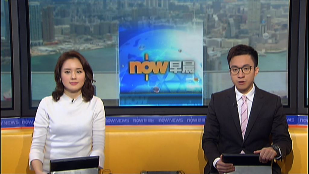 【晨早新聞重點】（12月13日）