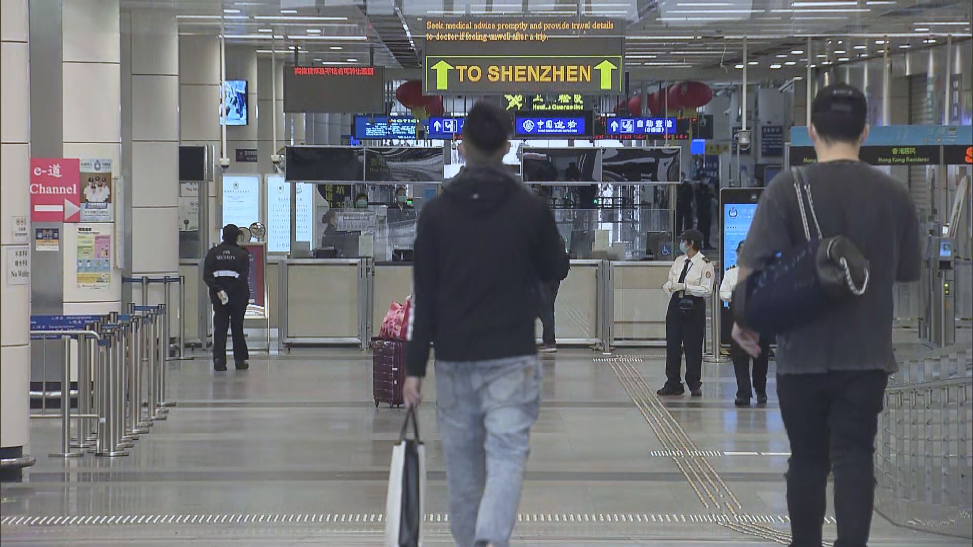 中央人民廣播電台：粵港澳三地檢疫互通安排預計本周內推出