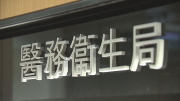 18間指定郵局提供醫健通開戶服務