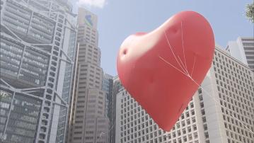 巨型紅心Chubby Hearts在中環重新展出