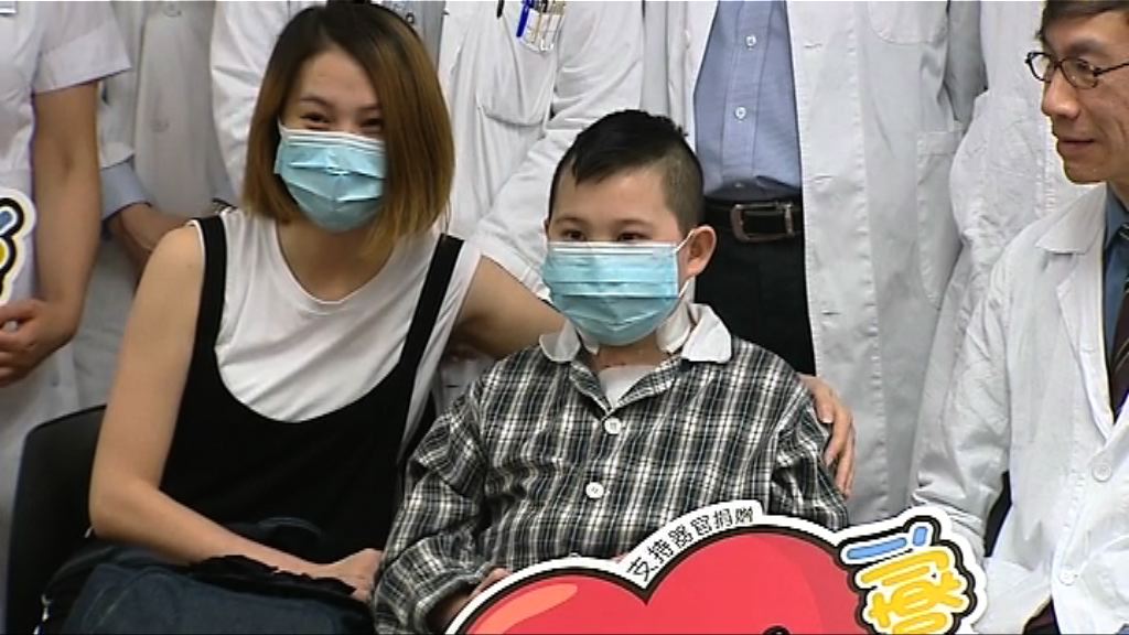 心臟衰竭男童母親冀更多人支持器官捐贈