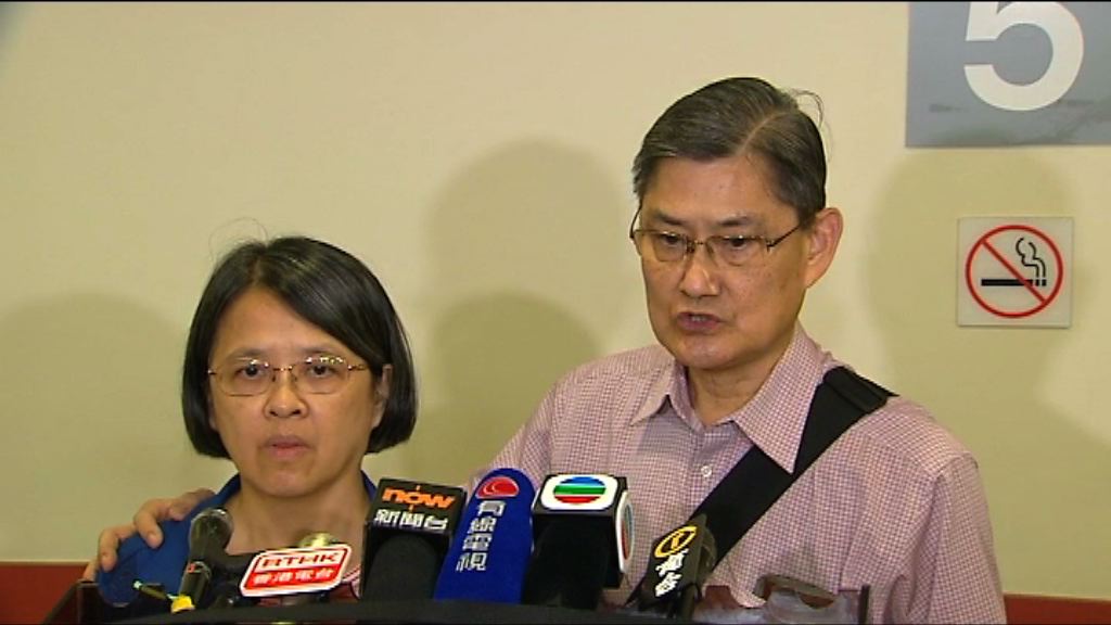 中大生馬倬朗成功換心　父：父親節最好禮物