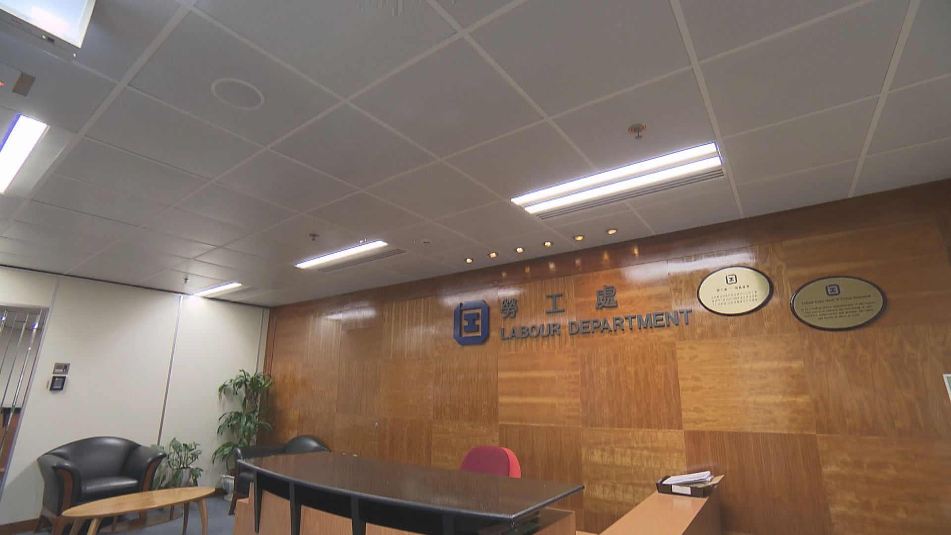 勞工處：非考慮某水平暑熱指數日數