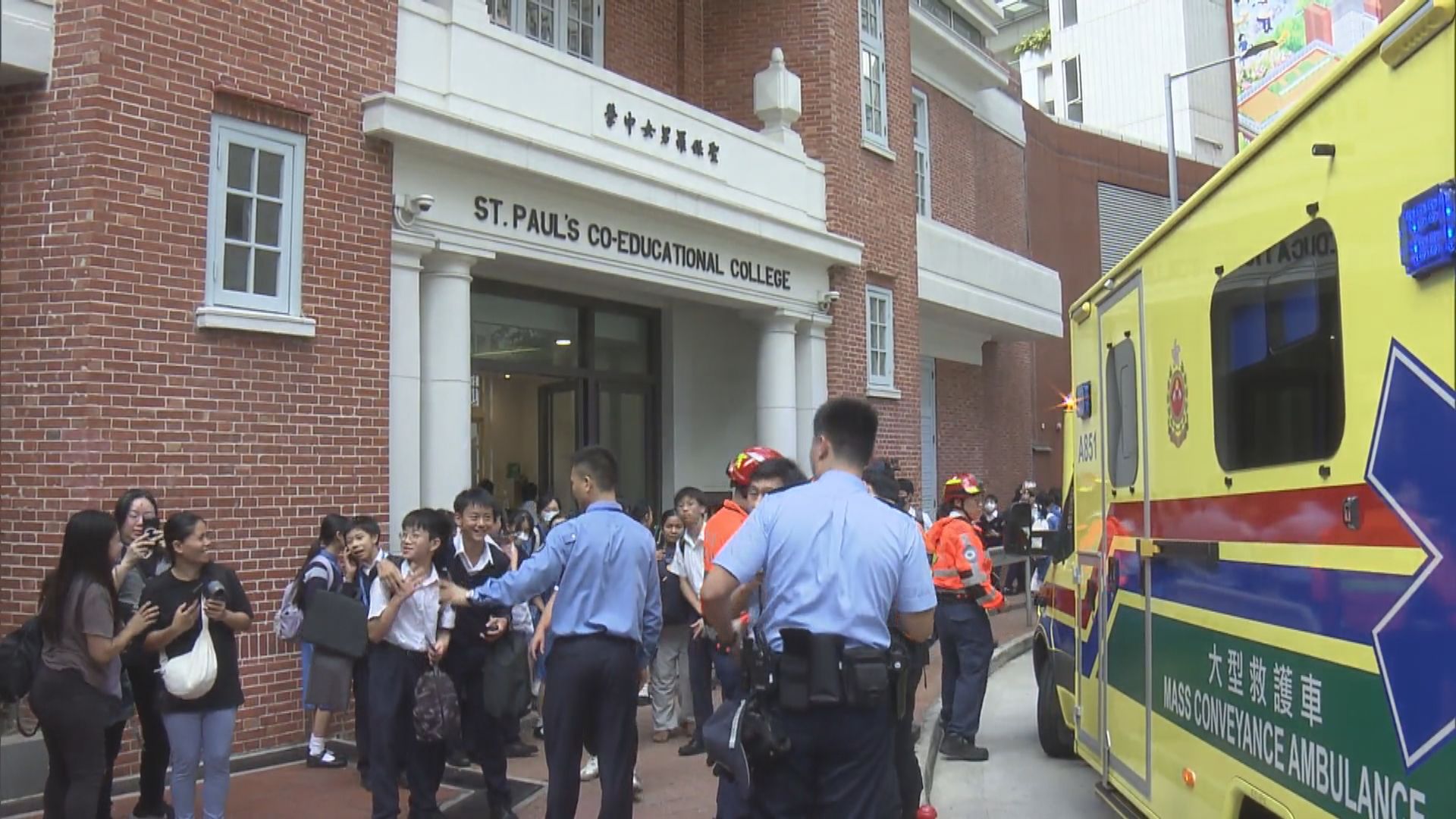 聖保羅男女中學學生用加熱包時爆炸　8人不適送院
