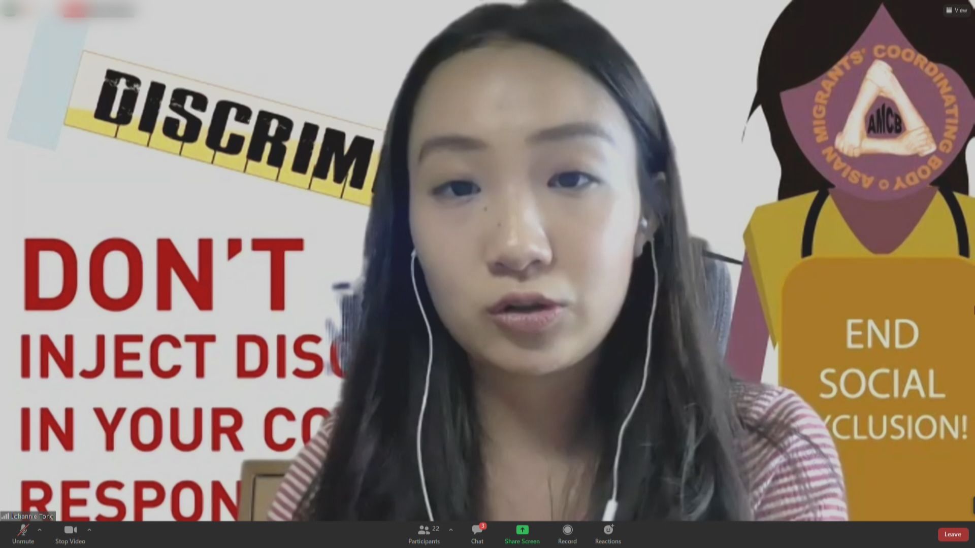 外勞團體：僅因零星個案迫外傭檢測和接種疫苗做法荒謬