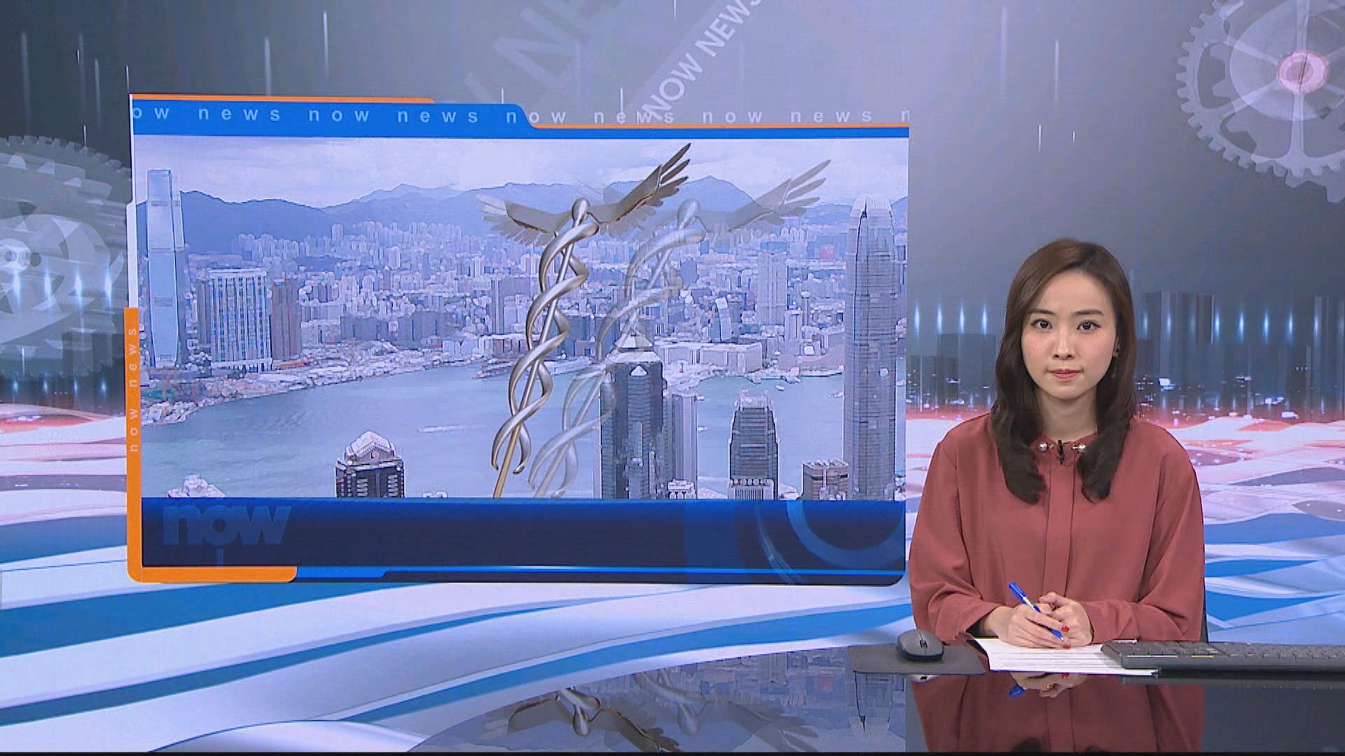 醫管局研究將感染大鼠戊型肝炎個案予死因裁判官跟進